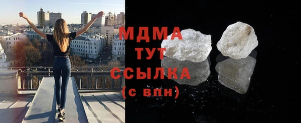 гашиш Вязьма