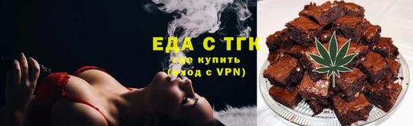 COCAINE Вязники