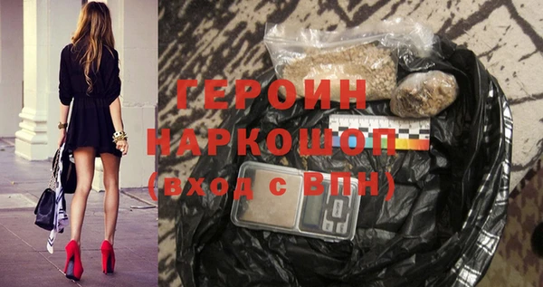 COCAINE Вязники