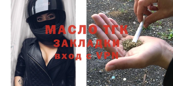 бошки Вяземский