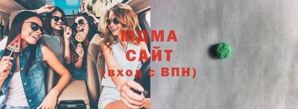 гашиш Вязьма