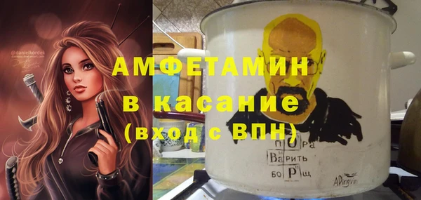 COCAINE Вязники
