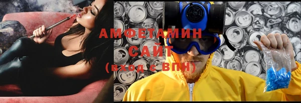 бошки Вяземский