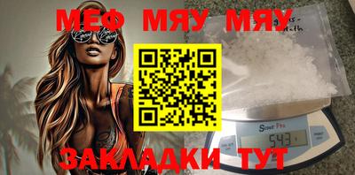 ПСИЛОЦИБИНОВЫЕ ГРИБЫ Малгобек
