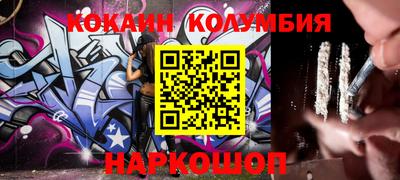 ПСИЛОЦИБИНОВЫЕ ГРИБЫ Малгобек