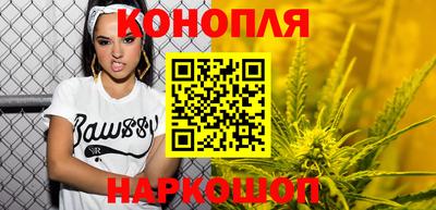 ГАЛЛЮЦИНОГЕННЫЕ ГРИБЫ Малоярославец