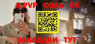 дурь Тула