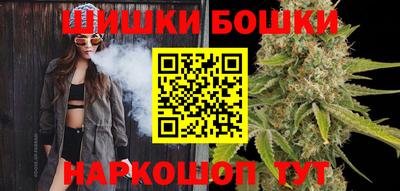 молекула духа Мариинск