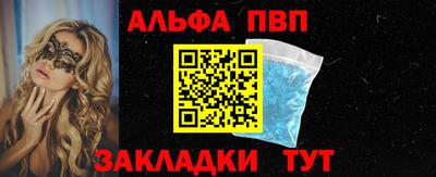 ПСИЛОЦИБИНОВЫЕ ГРИБЫ Малгобек