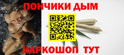 ГАЛЛЮЦИНОГЕННЫЕ ГРИБЫ Малоярославец
