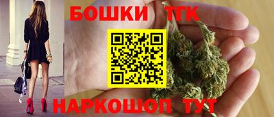 ПСИЛОЦИБИНОВЫЕ ГРИБЫ Малгобек