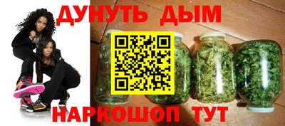 ПСИЛОЦИБИНОВЫЕ ГРИБЫ Малгобек