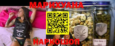 молекула духа Мариинск