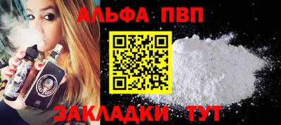 ГАЛЛЮЦИНОГЕННЫЕ ГРИБЫ Малоярославец
