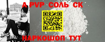 ПСИЛОЦИБИНОВЫЕ ГРИБЫ Малгобек