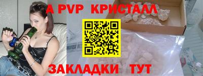 ГАЛЛЮЦИНОГЕННЫЕ ГРИБЫ Малоярославец