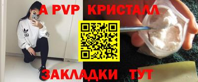 ПСИЛОЦИБИНОВЫЕ ГРИБЫ Малгобек