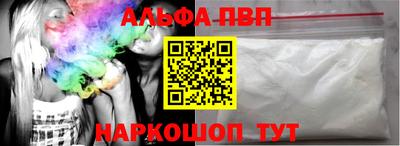 ПСИЛОЦИБИНОВЫЕ ГРИБЫ Малгобек