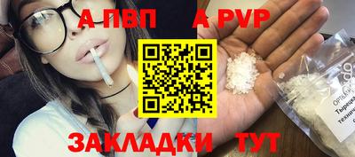 ГАЛЛЮЦИНОГЕННЫЕ ГРИБЫ Малоярославец