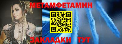 ПСИЛОЦИБИНОВЫЕ ГРИБЫ Малгобек