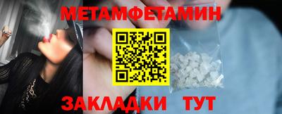 ГАЛЛЮЦИНОГЕННЫЕ ГРИБЫ Малоярославец