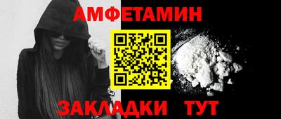 ГАЛЛЮЦИНОГЕННЫЕ ГРИБЫ Малоярославец