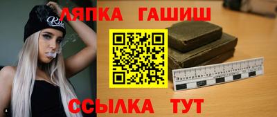ГАЛЛЮЦИНОГЕННЫЕ ГРИБЫ Малоярославец