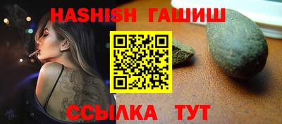 ПСИЛОЦИБИНОВЫЕ ГРИБЫ Малгобек