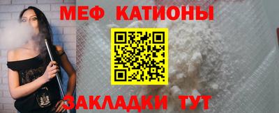 ГАЛЛЮЦИНОГЕННЫЕ ГРИБЫ Малоярославец