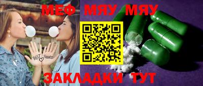 ПСИЛОЦИБИНОВЫЕ ГРИБЫ Малгобек