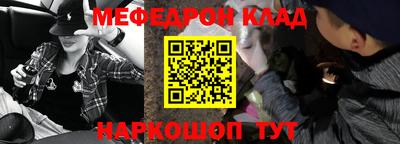 ECSTASY Туймазы