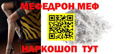 ГАЛЛЮЦИНОГЕННЫЕ ГРИБЫ Малоярославец