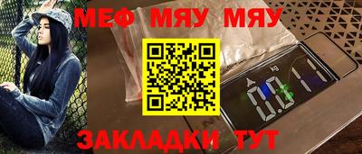 ГАЛЛЮЦИНОГЕННЫЕ ГРИБЫ Малоярославец