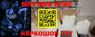 ГАЛЛЮЦИНОГЕННЫЕ ГРИБЫ Малоярославец