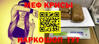ПСИЛОЦИБИНОВЫЕ ГРИБЫ Малгобек