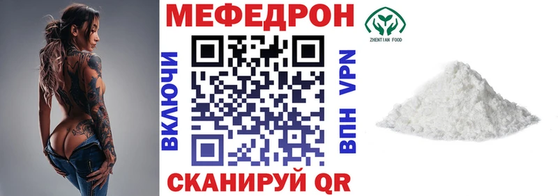 МЯУ-МЯУ мяу мяу  Дальнереченск 